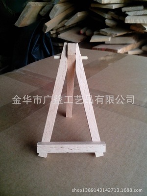 画夹、画板与画架 木质工艺品的艺术与实用交融