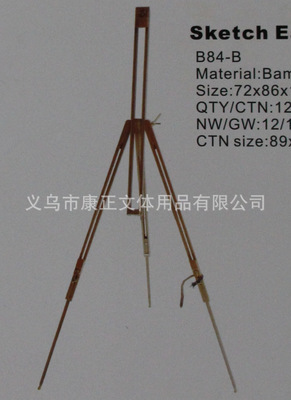 实木伸缩三角画架 专业绘画的稳固伙伴与批发指南