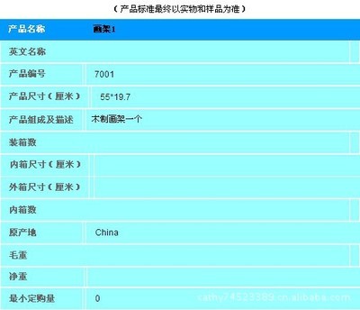 兰溪凯俐画材 专业打造高品质画夹、画板与画架，满足您的创作需求