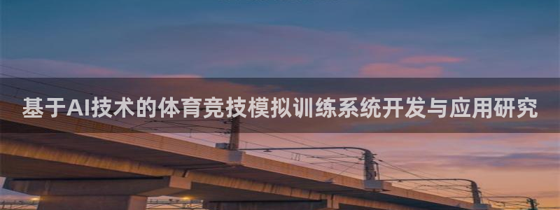 天天体育休闲频道直播入口在哪